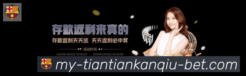 电竞直播专区